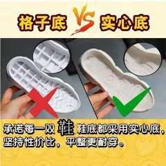 寶寶秋季學(xué)步機能鞋2020新款男童學(xué)生鞋女童輕便透氣網(wǎng)鞋