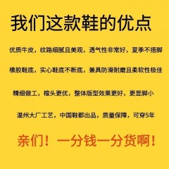 2020秋季新款馬丁靴女英倫風(fēng)平底加絨瘦瘦靴百搭休閑中筒靴子女冬