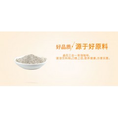 廠(chǎng)家直銷(xiāo)晶花咖啡批發(fā)800G小包裝三合一炭燒咖啡奶茶店一件代發(fā)