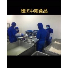 濰坊國(guó)企中糧食品    招聘男女不限     超級(jí)大齡工男女58歲 以下  長(zhǎng)白班兩班倒隨機(jī)分配。