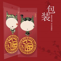 2021新年紅包袋個性創(chuàng)意新款牛年紅包大吉大利紅包袋子大號利是封