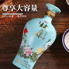 杜康酒 52度濃香型 999ml*4瓶 大容量純糧釀造 白酒整箱送禮品袋