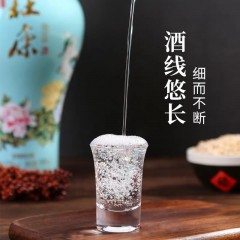 杜康酒 52度濃香型 999ml*4瓶 大容量純糧釀造 白酒整箱送禮品袋