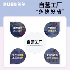 【熱銷百萬(wàn)】普爾瑜伽墊初學(xué)者防滑加長(zhǎng)加寬加厚男女健身三件套