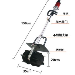 混凝土攪拌機(jī)水泥砂漿攪拌機(jī)干濕兩用攪灰神器泥瓦工地用攪灰神器