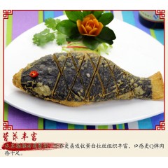 天下素魚(yú)