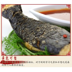 天下素魚(yú)