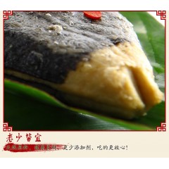 天下素魚(yú)