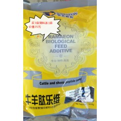 紅泰羊面包育肥期濃縮飼料   40kg/袋     贈(zèng)送價(jià)值10元添加劑一袋