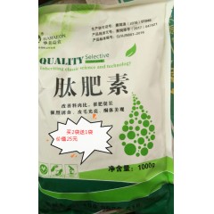 紅泰羊面包育肥期濃縮飼料   40kg/袋     贈(zèng)送價(jià)值10元添加劑一袋