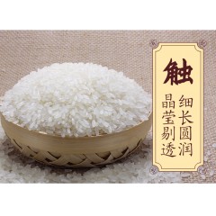 稻花香  塑料包裝 5kg/袋