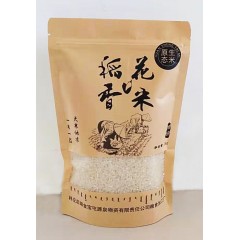 原生態(tài)  稻花香米  牛皮紙裝 1kg/袋