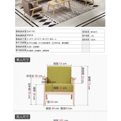 北歐布藝沙發(fā)單人簡易小戶型雙人三人實(shí)木可拆洗省空間經(jīng)濟(jì)型客廳