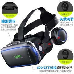 千幻魔鏡8代VR眼鏡身臨其境3D立體手機眼鏡暴風3d頭戴式家庭影院