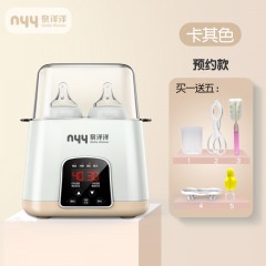 嬰兒智能保溫自動奶瓶加熱恒溫器 溫奶器消毒器調(diào)奶器暖奶器熱奶器