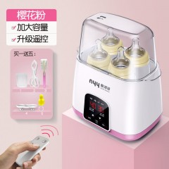 嬰兒智能保溫自動奶瓶加熱恒溫器 溫奶器消毒器調(diào)奶器暖奶器熱奶器