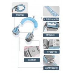 安可叔叔防走失帶牽引繩寶寶防丟失手環(huán)安全兒童溜娃神器     抖音情侶款