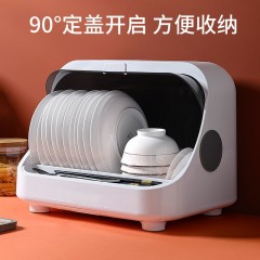 消毒廚房放碗置物架用品碗筷收納盒碗柜小型家用收納架碗架瀝水架