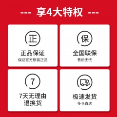 九陽破壁機(jī)全自動(dòng)加熱家用多功能豆?jié){機(jī)榨汁料理機(jī)絞肉機(jī)正品