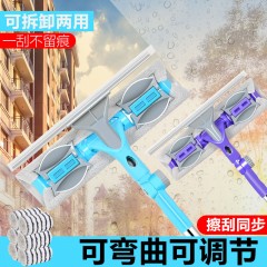 【可拆卸兩用】擦玻璃神器家用伸縮桿雙面擦窗搽刷玻璃工具刮水器