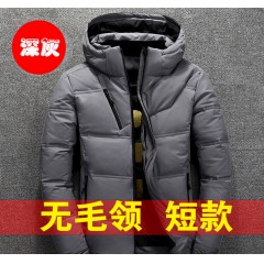 男士冬裝加厚短款羽絨服毛領(lǐng)連帽白鴨絨時(shí)尚保暖外套