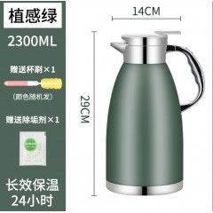 304加厚不銹鋼保溫壺家用開(kāi)熱水瓶大容量羅馬保溫瓶暖水壺