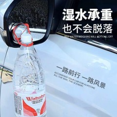 汽車后視鏡小圓鏡玻璃360度可調(diào)超清無(wú)邊輔助倒車鏡反光鏡盲點(diǎn)鏡