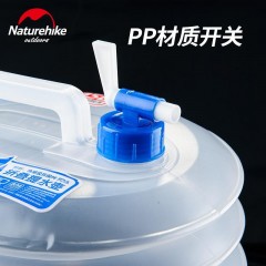 便攜式折疊水桶 戶外食品級(jí)PE飲用水桶 超輕大號(hào)車 用儲(chǔ)水桶 旅行