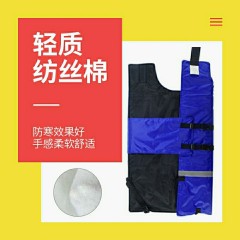 加厚防水加大犢牛馬甲保暖外套防風牛犢衣服小牛防寒外套