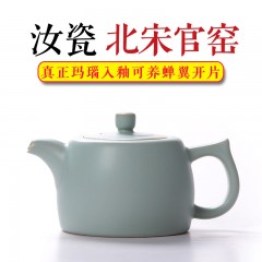 汝窯茶壺開片汝瓷小西施單壺陶瓷功夫茶具家用泡茶壺大號龍泉青瓷 冰裂釉全手工 宜興 辦公室景德鎮(zhèn) 創(chuàng)意