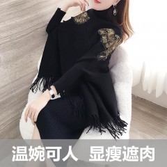 套裝女2019新款秋冬裝時尚氣質(zhì)高貴披風(fēng)毛衣裙子兩件套洋氣