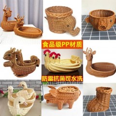 手工仿藤編織筐仿動物果盤收納筐早點(diǎn)零食面包筐水果收納籃饅頭筐