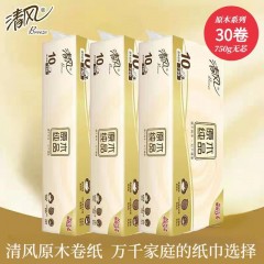 清風(fēng)無芯卷紙?jiān)?0卷30卷實(shí)心衛(wèi)生紙批發(fā)家用卷筒紙家用廁紙紙巾