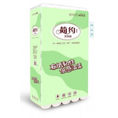 衛(wèi)生紙批發(fā)家用20斤實惠裝廁所手紙無芯卷筒紙大卷紙巾5.6斤特價