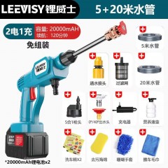 農(nóng)用電動打藥槍農(nóng)藥噴霧器新款全自動農(nóng)藥噴霧器噴槍高壓槍新型